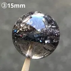 最高級　天然石　スーパーセブン　レピド　粒売り　③