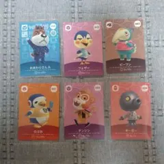 あつまれ どうぶつの森 amiiboカードセット