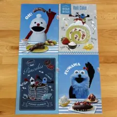ローソン　パペットスンスン　クリアファイル4枚セット
