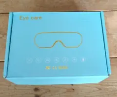 専用】アザレ化粧品ピュアコールマスク5枚入 - メルカリ