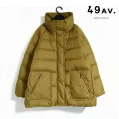 ■ほぼ未使用 49AV.junko shimada ハイネックダウンコート