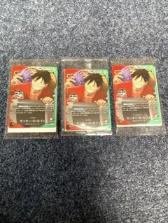 ワンピース　一番くじ　カード　プロモ　ルフィ　３枚セット　未開封