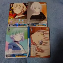 WS ヴァイスシュヴァルツ　バンドリ　迷子のバンド　要楽奈　SSP 迷子のバンド 要楽奈(SSP/サイン)(BD/W125-069SSP) | SSP | ドラゴン
