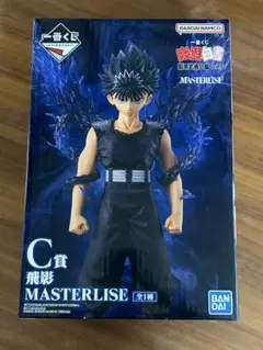 2026年最新】幽遊白書 飛影 フィギュアの人気アイテム - メルカリ