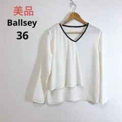 美品 Ballsey シアーツイル Vネック ブラウス 36 Sサイズのサムネイル