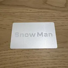 SnowMan 会員証 有効期限切れ - メルカリ