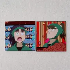 忍たま乱太郎 体験展 ポストカード 七松小平太 中在家長次 2点セット