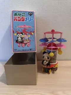 2025年最新】おやこパンダメリーの人気アイテム - メルカリ