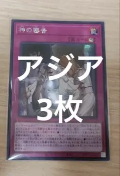 Item thumbnail for item 9b11c1fb-2f34-4c74-8fff-ca14f7d03281