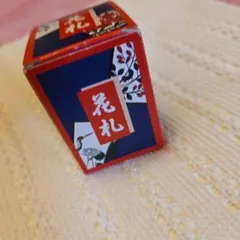 表札 「中村」 陶器表札 ネームプレート 和風表札 - メルカリ