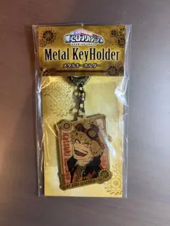 ダンダダンゲンガテン 原画展 特典 オカルンの金の玉キーホルダー