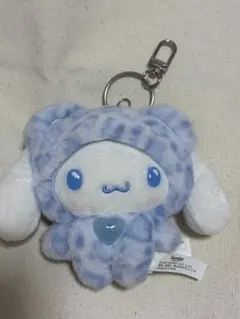 サンリオ シナモロール ヒョウ柄マスコット