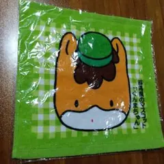 お値下げしました ぐんまちゃん タオル