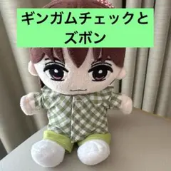 はぴぬい服（イエローチェック小）Travis Japan - メルカリ