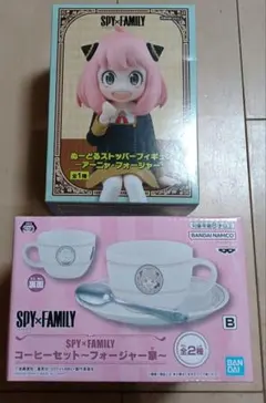 スパイファミリー　コーヒーカップ　食器　フィギュア