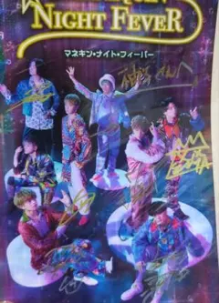 2026年最新】fantastics サインの人気アイテム - メルカリ