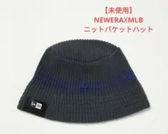 【未使用】NEWERA ニューエラ　ニットバケットハット　ドジャース