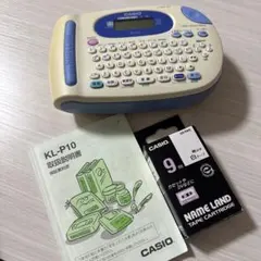 ラベルライター