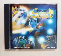 坂入カズ様 リクエスト 3点 まとめ商品