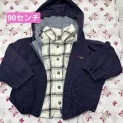 BLANCO フード付きジャケット 90cm チェックシャツ90㎝セット