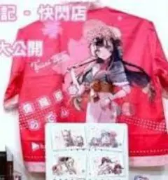 儒烏風亭らでん のぼり ホロライブ 極楽湯 - メルカリ