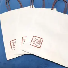 村上開進堂 ショップ袋 ショッパー 紙袋 2枚セット - メルカリ