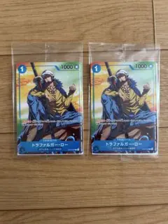ワンピースカードゲーム トラファルガー・ロー 2枚セット