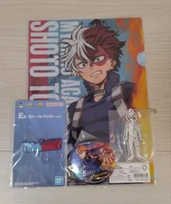 【4点セット】僕のヒーローアカデミア 轟焦凍 グッズセット