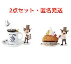 リーメント ですくdeコメダ珈琲店 シロノワール コーヒー フィギュア