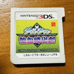 nao様 リクエスト 4点 まとめ商品