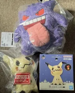 一番くじ ポケモン A賞 B賞 ラストワン賞