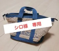 DIESEL　バッグ
