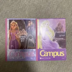 塔の上のラプンツェル Campusノート 2冊セット