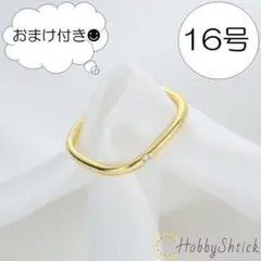 ◆セール中◆ ダイヤリング (RR0061)