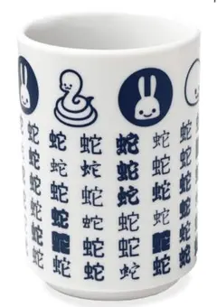 Item thumbnail for item 91dc4597-a027-4c50-9223-0df5ebc26e7f