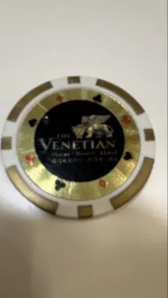 The Venetian Macao カジノチップ型ゴルフマーカーのサムネイル