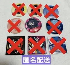 ado 缶バッジ まとめ売り 新品】Ado 5th POP-UP ランダム缶バッジ6種セット - メルカリ