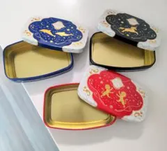 ゴンチャロフ シュクレトワール 缶のみ 3点　(※缶のみ※)