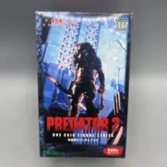 ワンコインフィギュアシリーズ プレデター2 シークレット スカルトロフィー