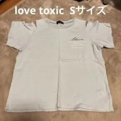 Item thumbnail for item 3978e72d-5c65-4cdd-961c-f4adf4943b9d