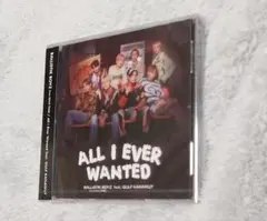 BALLISTIK BOYZ「ALL I EVER WANTED」CD
