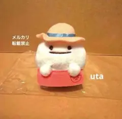 【レア・限定品】＊すみっコぐらし　てのりぬいぐるみ　おばけ（1点）