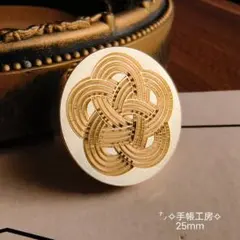 thuy(購入前プロフィール要確認)様 リクエスト 3点 まとめ商品