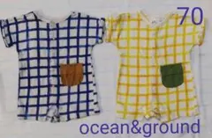 ロンパース 70　２枚セット　双子