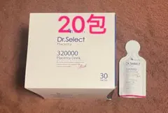 ドクターセレクト♪320000 プラセンタ ドリンク 30包] 商品説明覧必須