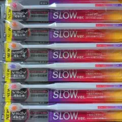 【18本】LION OCH-TUNE SLOW 歯ブラシ オクチューン スローのサムネイル