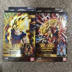 未開封】ドラゴンボールフュージョンワールド ベジット ゴジータ