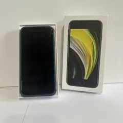 【送料無料】 Apple iPhone SE (第2世代) ブラック
