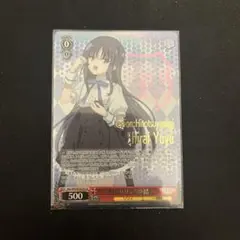 2026年最新】旬なリリィ夢結の人気アイテム - メルカリ