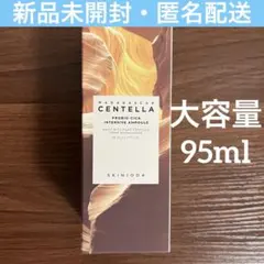 Item thumbnail for item 694fb0f3-d8a8-4a5e-8a3b-d0781a9902ae